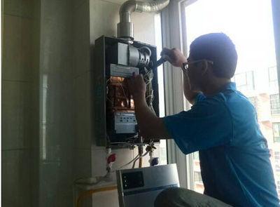 江西省诺克司热水器上门维修案例